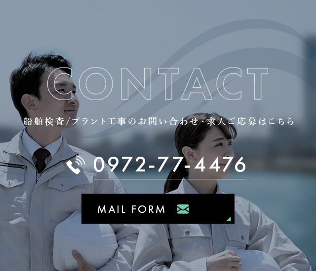 sp_bnr_contact